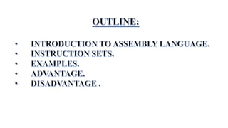 Assembly Language | PPT