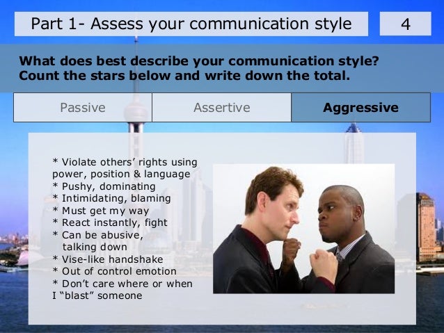 describe your communication style