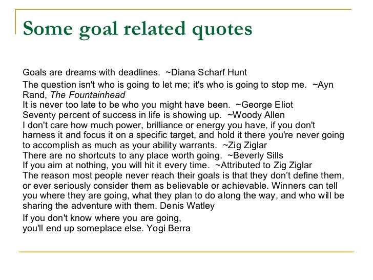 job related goals