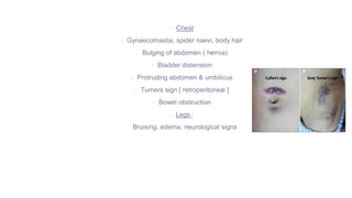 








 