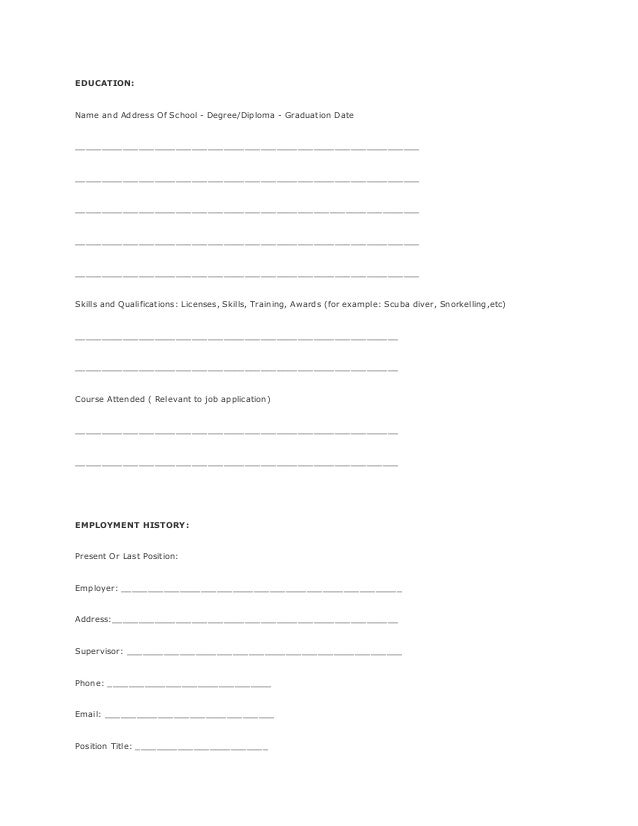 Crash movie essay