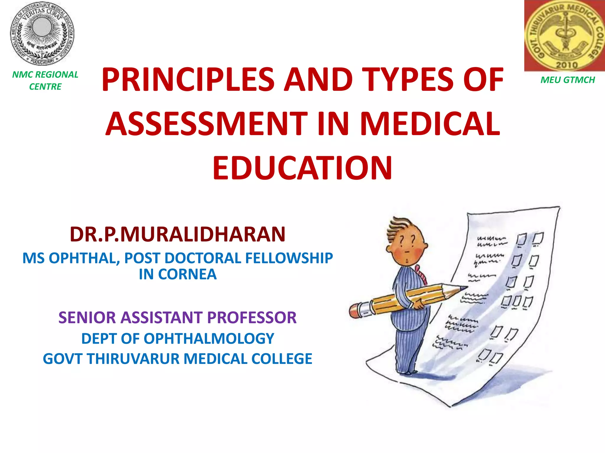 ASSESSMENT IN MEDICAL EDUCATION07122022.pptx
