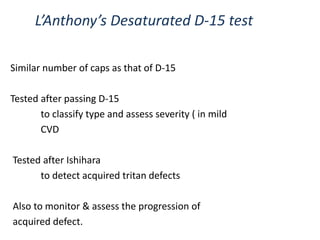 Assessment of color vision | PPT