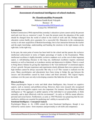 Visual Reference: Assessment Of Emotional Intelligence Of School Students