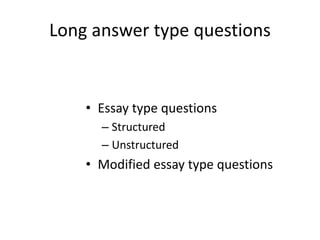 Assessment planning and quality assurance, dr. anindya | PPTX