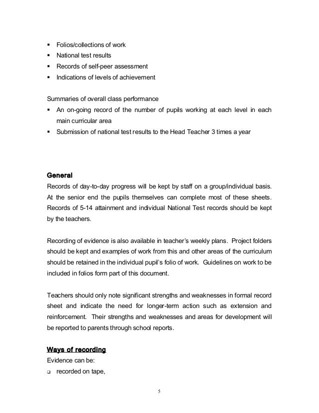 Assessment, recording, reporting policy