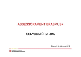 Assessorament per a la participació en el programa europeu Erasmus+