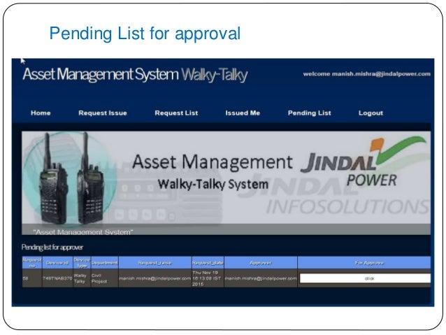 Asset management system