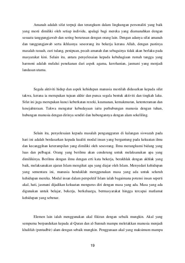 Pembangunan Insan
