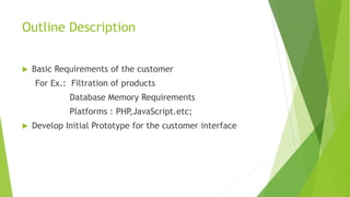 System Development Life Cycle | PPTX