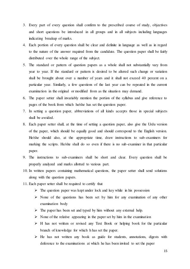 examination system in pakistan This automated exam system through ict will bring substantial quality improvement in education a part from implementing ict quality, problem in exam has also been discussed examination system in universities of pakistan examination plays a significant role in a university education system. examination system in pakistan This automated exam system through ict will bring substantial quality improvement in education a part from implementing ict quality, problem in exam has also been discussed examination system in universities of pakistan examination plays a significant role in a university education system.