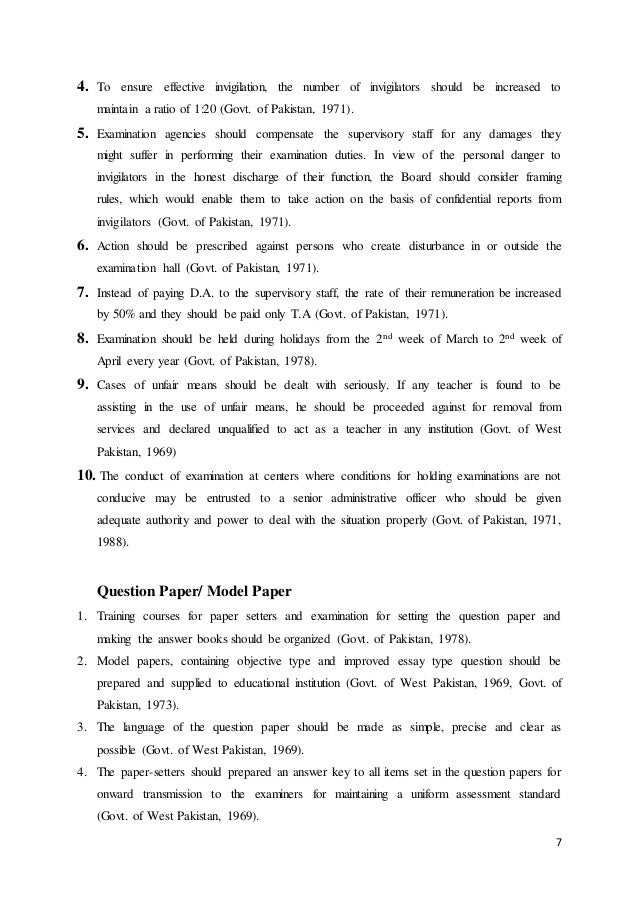 essay examination
