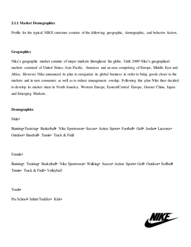 nike customer profile