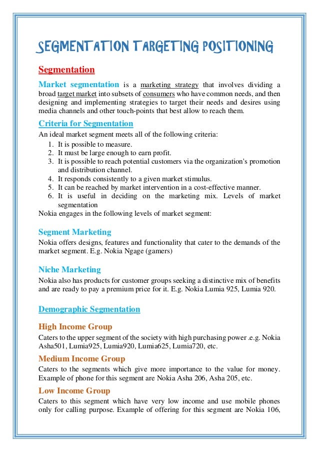 essay about relationships kashmir day