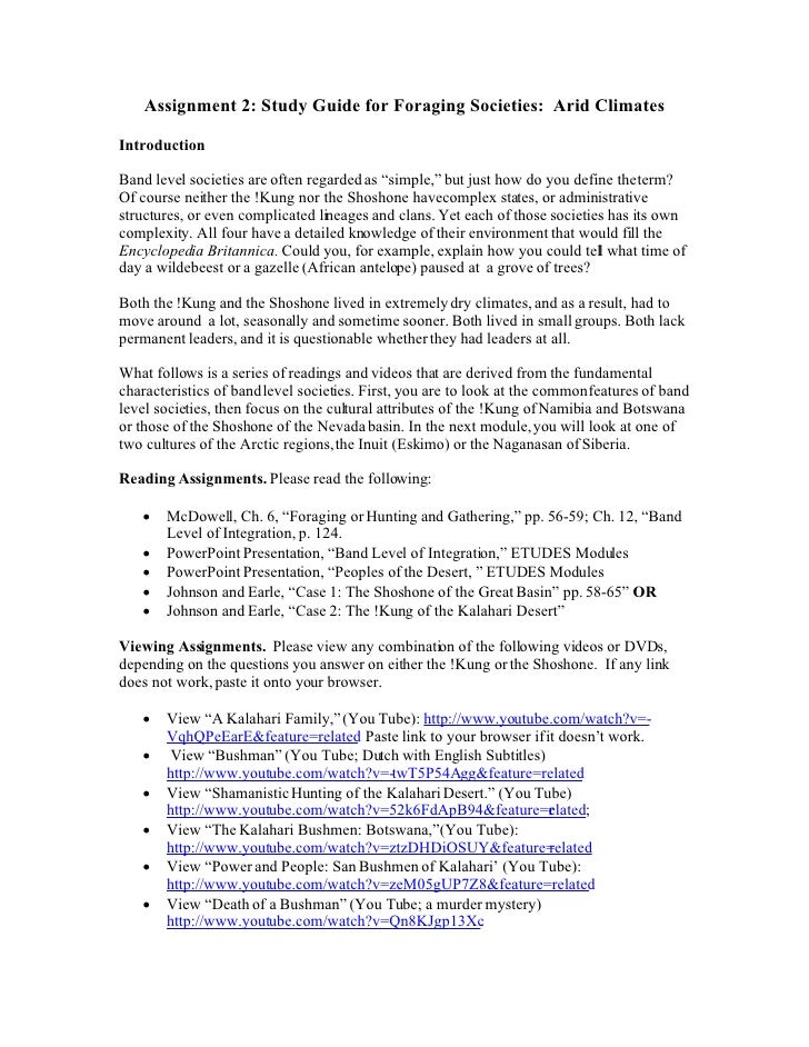Research paper on sex education youtube