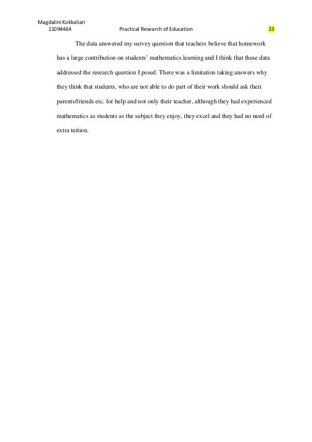 my romeo and juliet essay drama