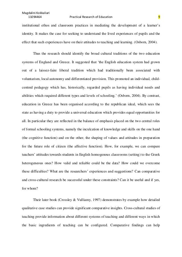 romeo and juliet essay paragraph