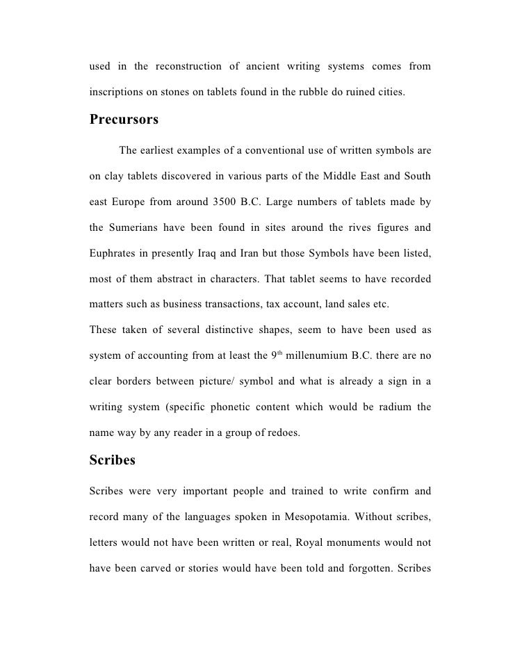 Daft punk disband picture