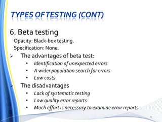 Black & White Box testing | PPTX
