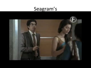 Seagram’s
 
