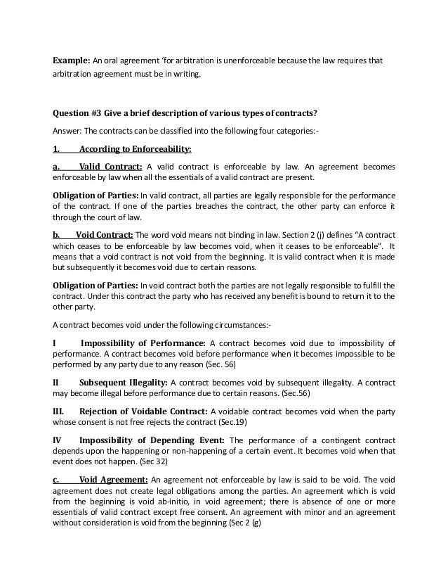 Laws of life essay examples
