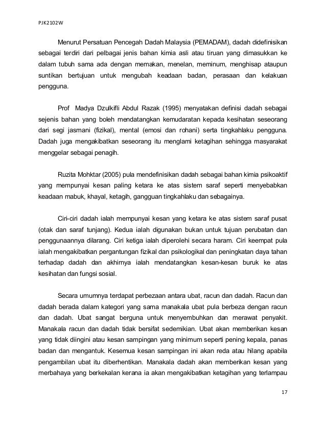 PJK2102W