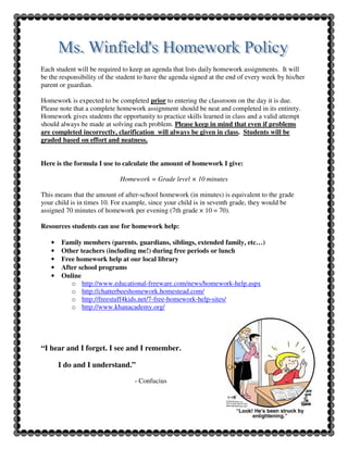 The Homework Debate | PDF