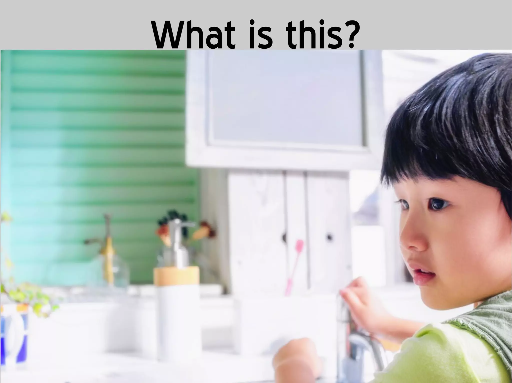 What is this? 
 