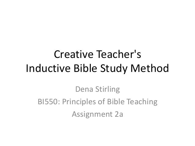 creative teachers inductive bible study method dena teacher in the bible