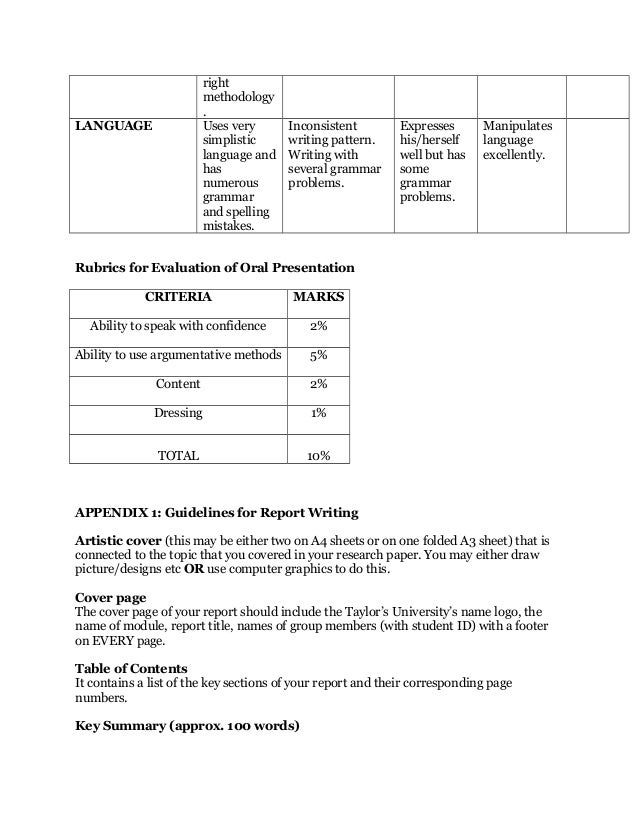 research report title page