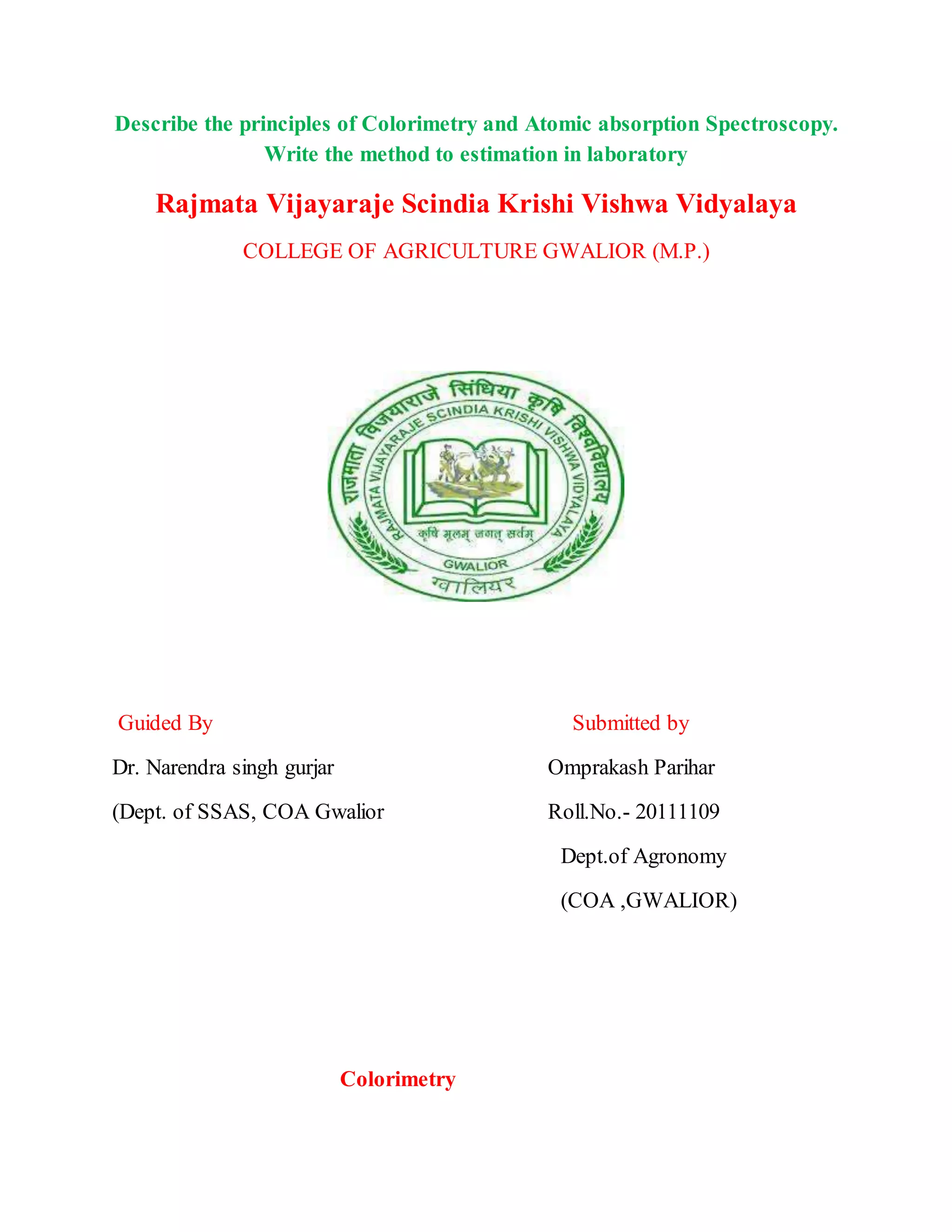 Colorimetry and atomic absorption spectroscopy PDF