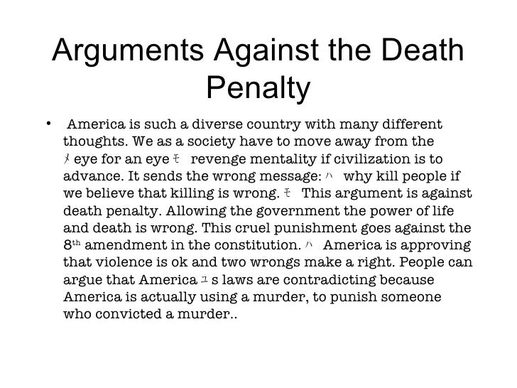 Argument against death penalty essay
