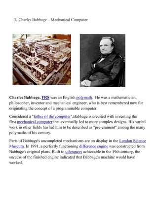 Interfaces, CHARLES BABBAGE INSTITUTE