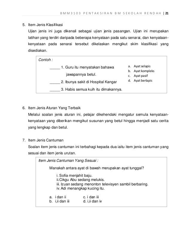 Contoh Analogi Terbaik - Terbaru 10 Contoh Analogi Terbaik - Terbaru 10