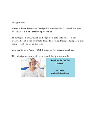 Assignmentcreate a User Interface Design Document for this .docx