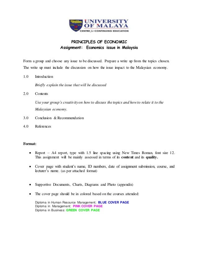 Economics assignments essays