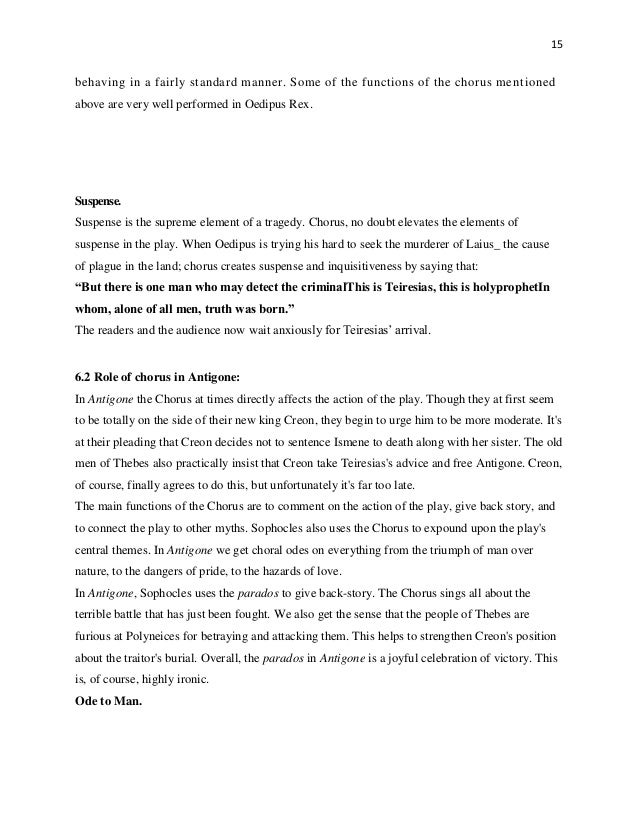 antigone essay