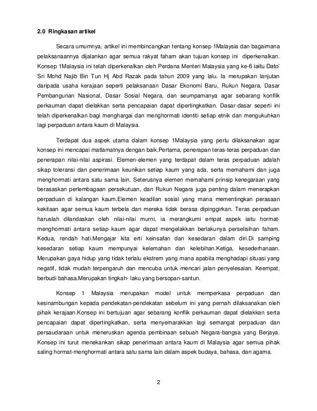 Refleksi Hubungan Etnik
