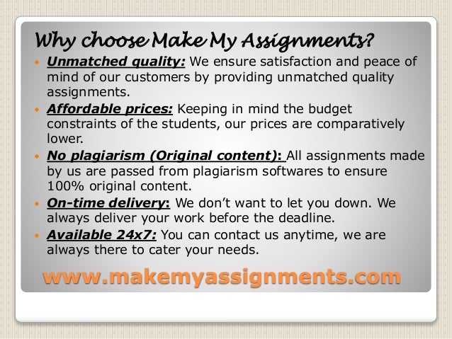 insomnia solutions essay insomnia solutions essay