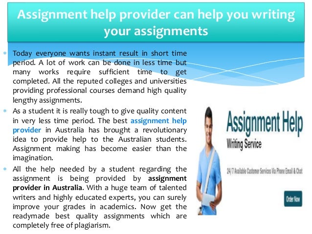 Who can help do assignment