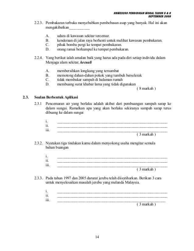 medicine in kazakhstan essay man