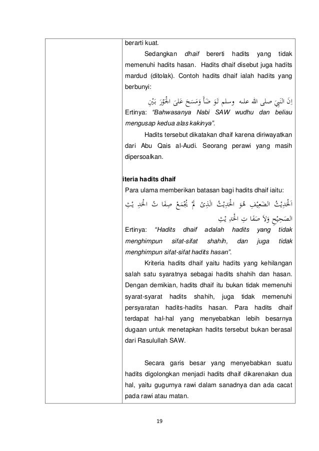 Assignment mukjizat al quran 3