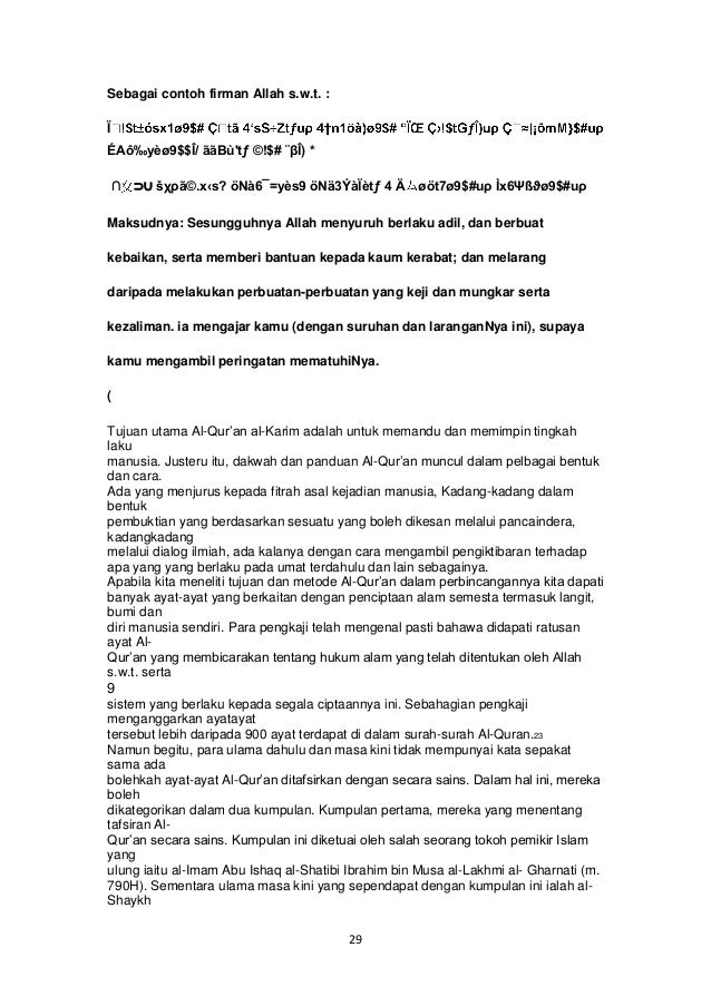 Assignment mukjizat al quran 3