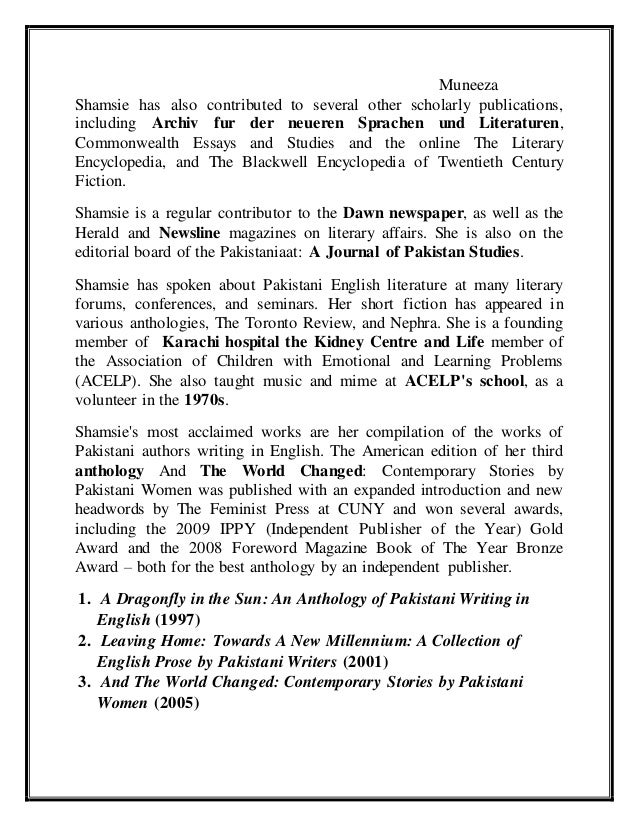 English Essays by Jahangir Book Depot pakistani essays books