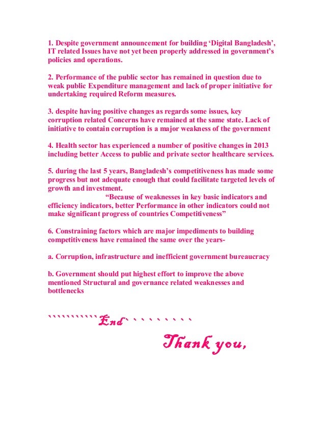 essay introduction maker grader notes