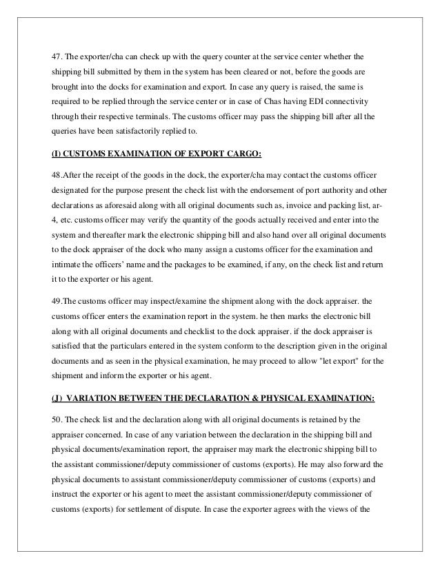 essay check custom papers e