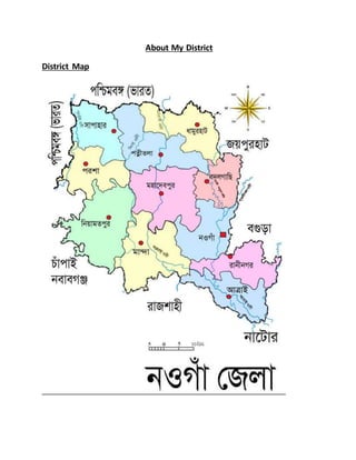 Map Of Naogaon District Assignment On Naogaon
