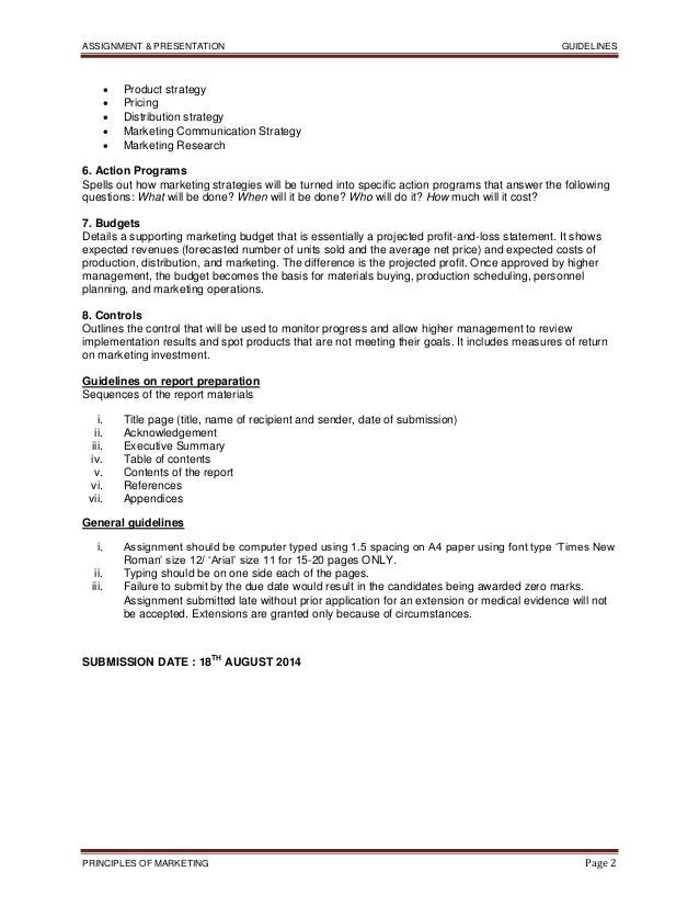 essay titles about language up