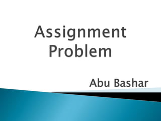 Abu Bashar
 
