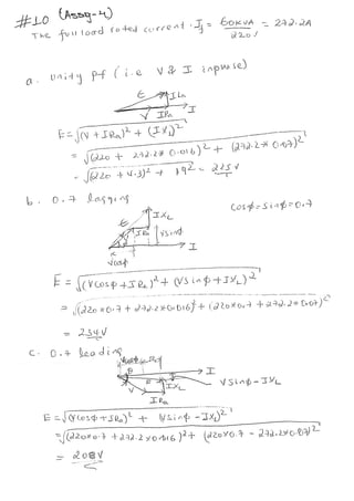 Assignment & solution (selected)